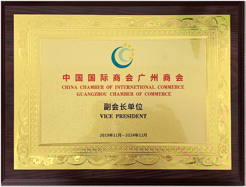 微信图片_20191129144734.png