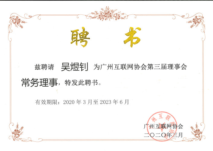 QQ图片20200327150519.jpg