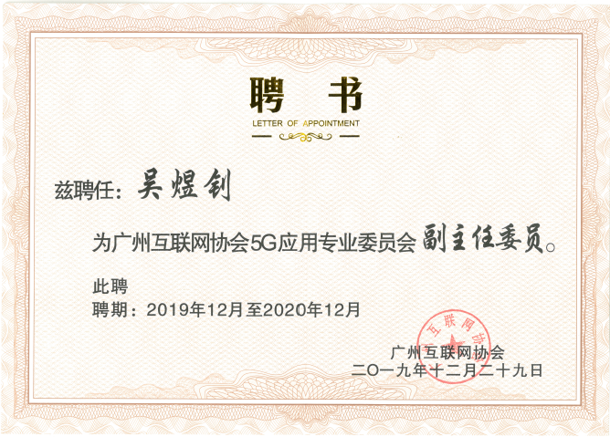 QQ图片20200327151628.png